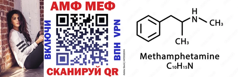 Купить  Суджа  АМФ 98% 