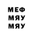 Метадон VHQ Gio Kenti