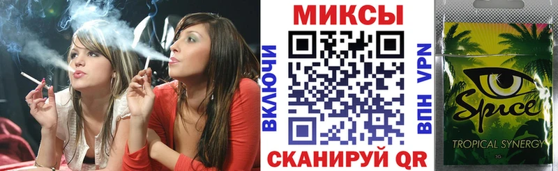 Бутират BDO 33%  Купить где  Суджа 
