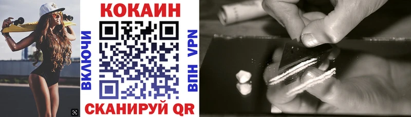 КОКАИН Перу Суджа