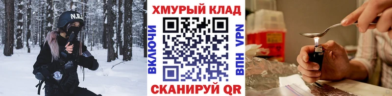 Купить  Суджа  Героин гречка 