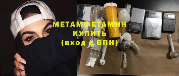 прущая мука Дмитриев