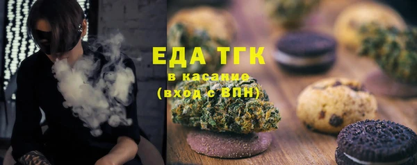 прущая мука Дмитриев