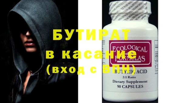 твердый Елабуга