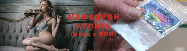твердый Елабуга