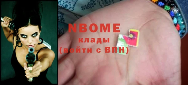 MDMA Елизово