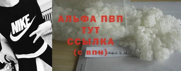 MDMA Елизово