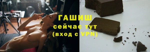 прущая мука Дмитриев