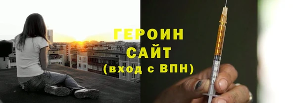 2c-b Дмитровск