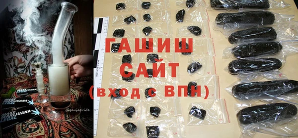 твердый Елабуга