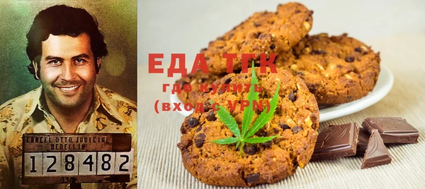 твердый Елабуга