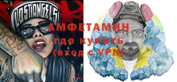 твердый Елабуга