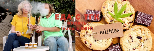 MDMA Елизово