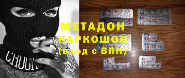 твердый Елабуга