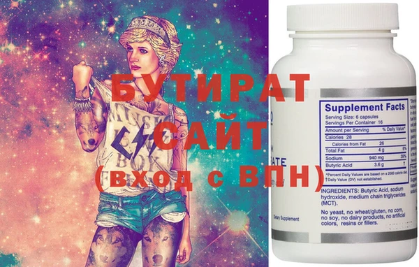 MDMA Елизово