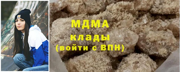 скорость Ельня