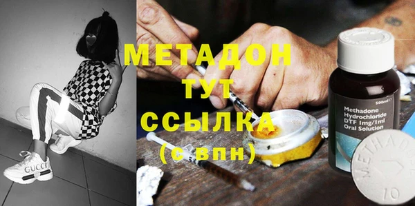 прущая мука Дмитриев