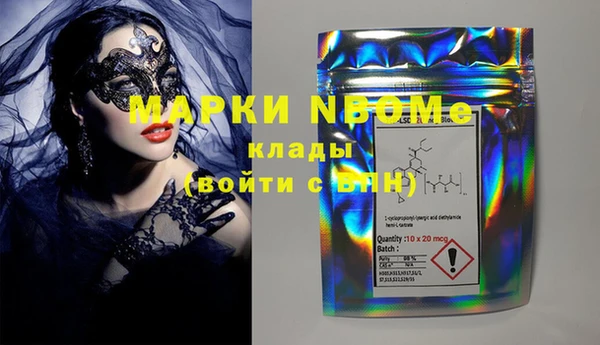 прущая мука Дмитриев