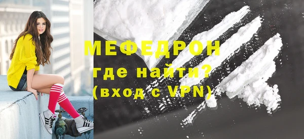 прущая мука Дмитриев