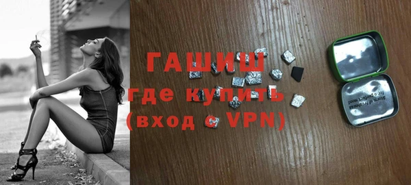 MDMA Елизово