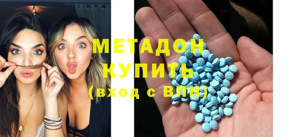 MDMA Елизово