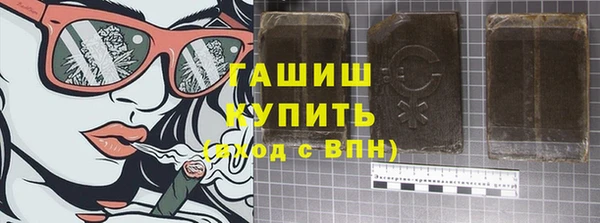 MDMA Елизово