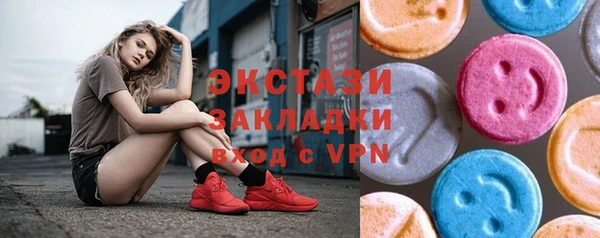 прущая мука Дмитриев