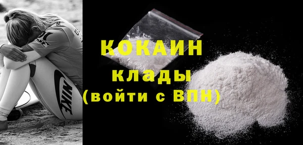 MDMA Елизово