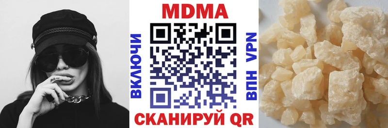 Купить где  Суджа  MDMA VHQ 