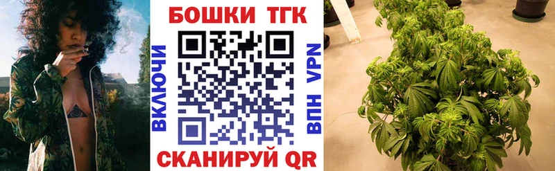 Купить  Суджа  Марихуана семена 